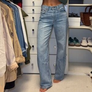 Aritzia - Denim Forum - The '90s Marlo Hi-Rise Baggy Jean